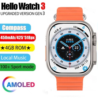 Hello Watch 3 AMOLED สมาร์ทวอทช์ แบบเต็มจอ รุ่น 8 พร้อมรอม 4GB เพลงท้องถิ่น NFC