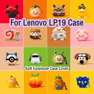 พร้อมส่ง!  เคสหูฟัง แบบนิ่ม ลายการ์ตูน สําหรับ Lenovo LP19 Lenovo LP19