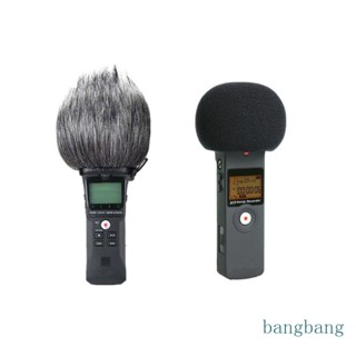 Bang ฟองน้ําครอบไมโครโฟน ขนาดเล็ก สําหรับไมโครโฟน Zoom H1