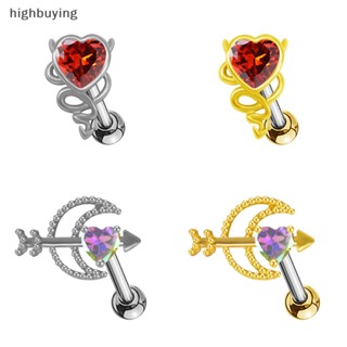 [highbuying] 1 ชิ้น รูปหัวใจ สะดือ ท้อง ปุ่ม แหวนจมูก จุกนม แหวน ต่างหูสตั๊ด ผู้หญิง แฟชั่น ร่างกาย เครื่องประดับ อุปกรณ์ใหม่ พร้อมส่ง