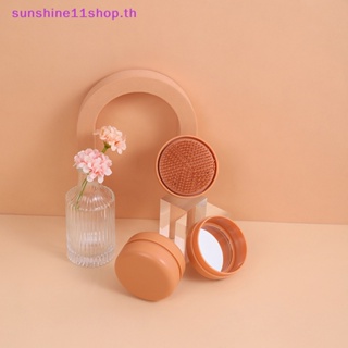 Sunshop หวีแปรงนวดผม ทรงกลม ขนาดเล็ก พร้อมกระจกแต่งหน้า 1 ชิ้น