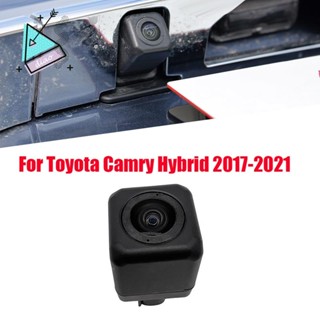 กล้องมองหลังรถยนต์ 86790-06220 สําหรับ Toyota Camry Hybrid 2017-2021 8679006220