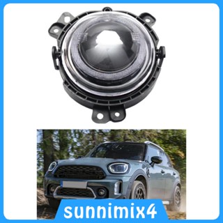 [H2Sports] อะไหล่ไฟตัดหมอก LED ด้านล่าง สําหรับ Mini 2016-2020