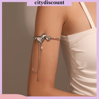 &lt;citydiscount&gt; แหวนทองแดง รูปหัวใจ ประดับพู่ ปรับได้ สไตล์ยุโรป อเมริกัน สําหรับงานปาร์ตี้