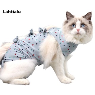 Lahtialu ชุดเสื้อผ้าสัตว์เลี้ยง แบบนิ่ม ลายทาง กันเลีย สําหรับแมวหลังคลอด