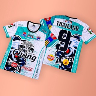 เสื้อกีฬาแขนสั้น ลายช้างไทย Chang Jersey สําหรับผู้ชาย และผู้หญิง