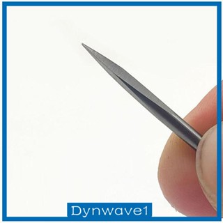 [Dynwave1] มีดปาดคาร์ไบด์ ปรับได้ แบบมืออาชีพ