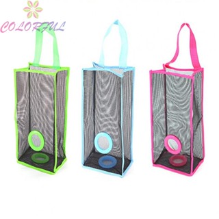 【COLORFUL】Storage Bag Kitchen Grocery Bag Holder Organizer Plastic Bags Bag Storage