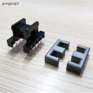 Gongjing3 ใหม่ แกนกระสวยเฟอร์ไรท์ PC40 EE25 5+5pins แกนหม้อแปลง ขดลวดเหนี่ยวนํา 5 ชุด
ขายดี แกนกระสวยเฟอร์ไรท์ PC40 EE25 5+5pins แกนหม้อแปลง ขดลวดเหนี่ยวนํา 5 ชุด
ฮอตซา