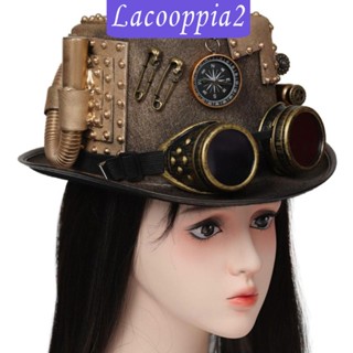 [Lacooppia2] หมวกคอสเพลย์ สไตล์พังก์ สําหรับผู้ใหญ่