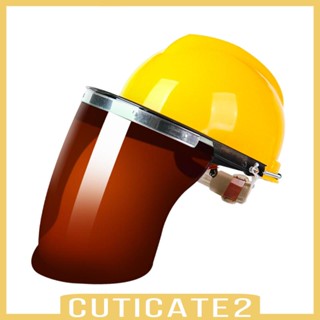 [Cuticate2] ฝาครอบเลนส์เชื่อม PC อลูมิเนียม ขนาดใหญ่ แบบพกพา สําหรับงานเชื่อม Mig