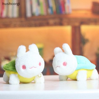 [hushcorgi] ใหม่ พร้อมส่ง ตุ๊กตาการ์ตูนเต่า และกระต่ายน่ารัก ของเล่นสําหรับเด็ก