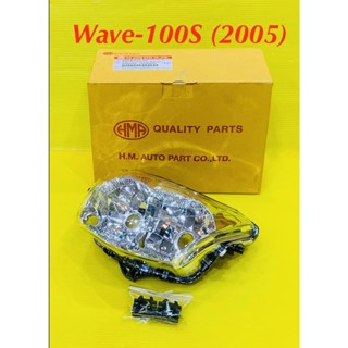 ไฟหน้า ตาเพชร Wave-100S (2005) : HMA