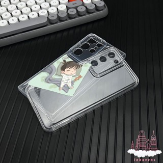 เคสซิลิโคนนิ่ม ลายโคนัน กันกระแทก สําหรับ Samsung S23 Ultra S22 Plus S21 FE S20 A20 A32 A03 Core