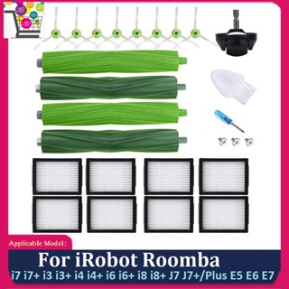 ชุดอะไหล่เครื่องดูดฝุ่น แบบเปลี่ยน สําหรับ IRobot Roomba I7 I7+ I3 I3+ I4 I4+ I6 I6+ I8 I8+ J7 J7+/Plus E5 E6 E7 23 ชิ้น