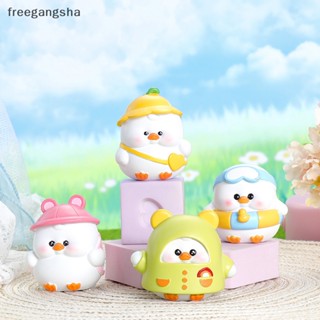 [FREG] ฟิกเกอร์ Happy Duck สําหรับตกแต่งบ้านตุ๊กตา FDH