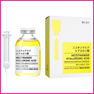 Niacinamide Hyaluronic Acid มอยส์เจอร์ไรเซอร์ กรดไฮยารูลอนิก ให้ความชุ่มชื้น 35 มล.