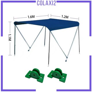 [Colaxi2] ผ้าคลุมเรือคายัค เรือแคนู แบบยาง กันน้ํา พร้อมก้านรองรับ