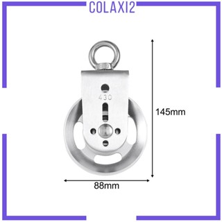 [Colaxi2] อุปกรณ์รอกล้อยกน้ําหนัก พร้อมสายคล้องคาราบิเนอร์ ทนทาน สําหรับบ้าน ฟิตเนส