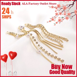 💖เครื่องประดับ diy อุปกรณ์เสริม💖เครื่องประดับ ต่างหูโซ่ ชุบทอง 14k ประดับมุก เพทาย แฮนด์เมด DIY[พู่/สายหู/ต่างหู]