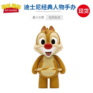 ଓ พร้อมส่ง ใหม่ ฟิกเกอร์ Goofy Pluto Chip n Titi Pinocchio ขยับได้ ของเล่นสําหรับเด็ก