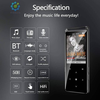 Benjie M6 เครื่องเล่นเพลง MP3 16GB HiFi วิทยุ FM AU [Hidduck.th]