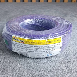 ขด50เมตร สายไมค์ สเตอริโอ สีม่วง DYNACOM JSL-021 สาย ชีลด์ สายสัญญาณ 6MM JSL021 JSL 021 เอไอ-ไพศาล