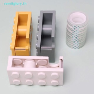 Remitglory เครื่องจ่ายเทปสติกเกอร์ ทรงสี่เหลี่ยมผืนผ้า ปลอดภัย ทนทาน DIY