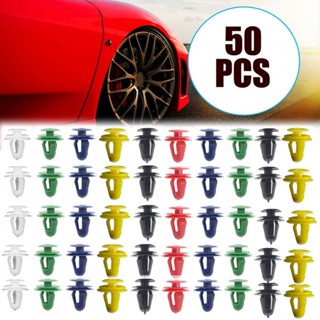 ⚡SUPERSL-TH⚡Door Panel Clips 50 Pcs Door Trim Panel Fastener Clip Interior Replacement⚡NEW 7