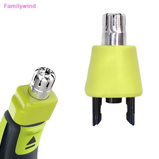 Familywind&gt; ใบมีดโกนหนวด แบบเปลี่ยน สําหรับ QP210 80 QP220 QP2515 1 ชิ้น