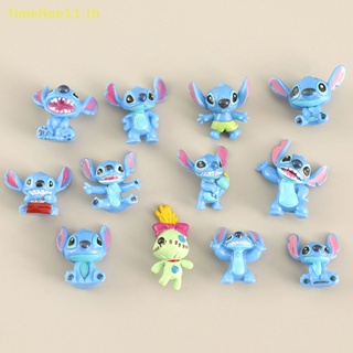 Timehee โมเดลตุ๊กตาฟิกเกอร์ Disney Stitch น่ารัก 12 ชิ้น