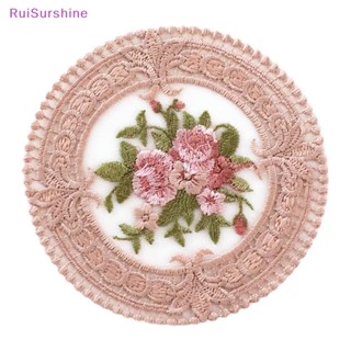 Ruisurshine ใหม่ แผ่นรองแก้วกาแฟ ปักลายลูกไม้ สไตล์วินเทจ 11.8 ซม.