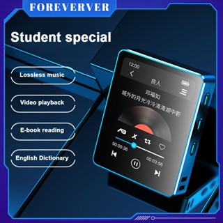 BT5.0 Touch Lossless Music Student Walkman MP3 MP4 อ่านออกเสียงอัตโนมัติ MP5 มินิเกม