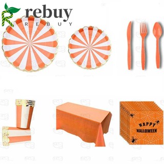 Rebuy แผ่นธีมฮาโลวีน ลายส้ม ย่อยสลายได้ 8 คน สําหรับตกแต่งปาร์ตี้ฮาโลวีน