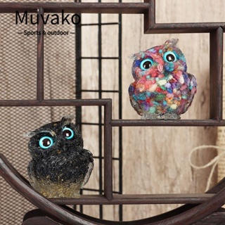 MUVAKO ตุ๊กตานกฮูกคริสตัล ขนาดเล็ก สําหรับตกแต่งบ้าน