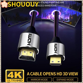 SHOUOUY สายเคเบิ้ล HDMI เป็น HDMI 4K 1080P ขนาดเล็ก ความเร็วสูง สําหรับกล้องวิดีโอ แล็ปท็อป