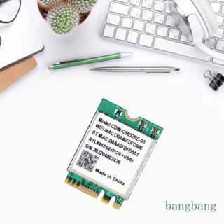 Bang RTL8852BE อะแดปเตอร์การ์ด WiFi ไร้สาย 6 การ์ด 802 11agn Mini NGFF M 2