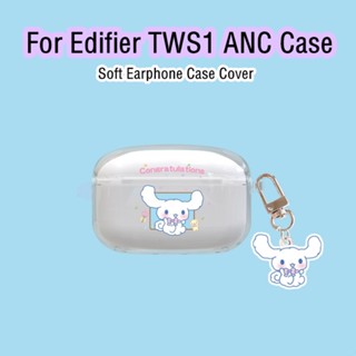 【Ĕĕ】เคสหูฟัง แบบนิ่ม ลายการ์ตูนอนิเมะ สําหรับ Edifier TWS1 ANC Edifier TWS1 ANC