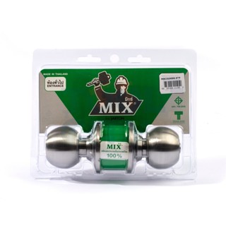 MIX ลูกบิดประตูหัวกลมสแตนเลส ไส้กุญแจเวเฟอร์ ระบบห้องทั่วไป รุ่น MXC-3100-SS ผลิตจากวัสดุสแตนเลส เกรด 304 (มิกซ์)