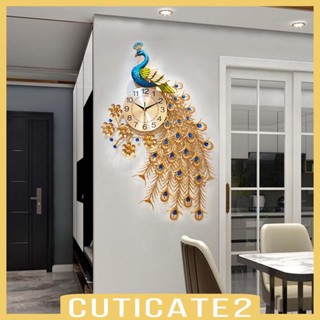 [Cuticate2] นาฬิกาแขวนผนัง ลายนกยูง สวยงาม สําหรับตกแต่งบ้าน ห้องครัว ห้องนอน ห้องน้ํา ฟาร์มเฮาส์