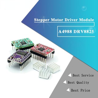 สเต็ปมอเตอร์ไดรเวอร์ พร้อมฮีทซิงค์ A4988 DRV8825