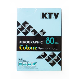 KTV กระดาษสีถ่ายเอกสาร A4 80 แกรม ฟ้าเข้ม (500แผ่น)