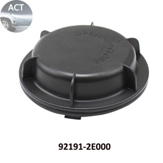 921912E000 ฝาครอบไฟหน้า กันฝุ่น สําหรับ Hyundai Tucson 05-09