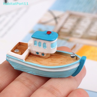 Habitatport เรือตกปลาเรซิ่น สไตล์เมดิเตอร์เรเนียน สําหรับตกแต่งภูมิทัศน์ DIY