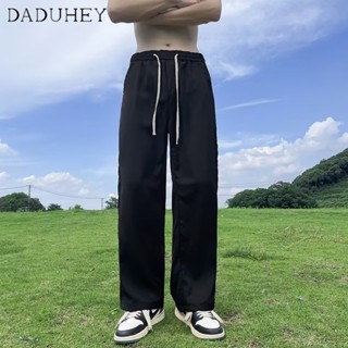 DaDuHey🔥 Mens Summer Thin Fashion Brand Fashion Loose Straight Casual Pants Side Pleated Ice Silk Pants