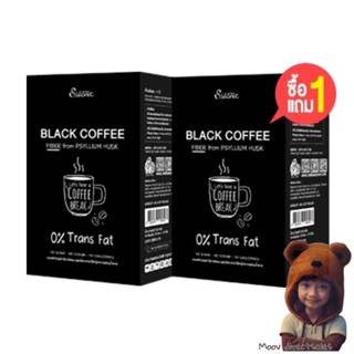 (1ฟรี1) Ssecret Black coffee กาแฟดำ เอส ซีเครท คุมหิว อิ่มนาน (Moov คัดสรรมาเพื่อคุณ)