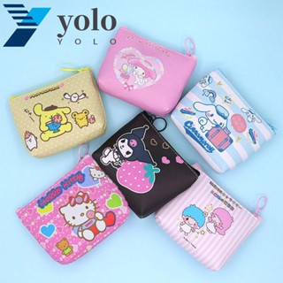 YOLO กระเป๋าใส่เหรียญ หนัง PU ลายการ์ตูนเมโลดี้ ชินนาม่อนโรล อเนกประสงค์ แบบเรียบง่าย สไตล์เกาหลี สําหรับผู้หญิง