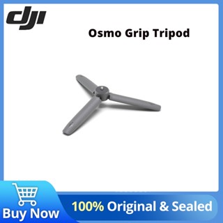 Dji Osmo Grip ขาตั้งกล้อง ของแท้ สําหรับ DJI OM 6 OM 5 OM 4 SE อุปกรณ์เสริม วาง OM Series บนพื้นผิวเกือบทุกพื้นผิว