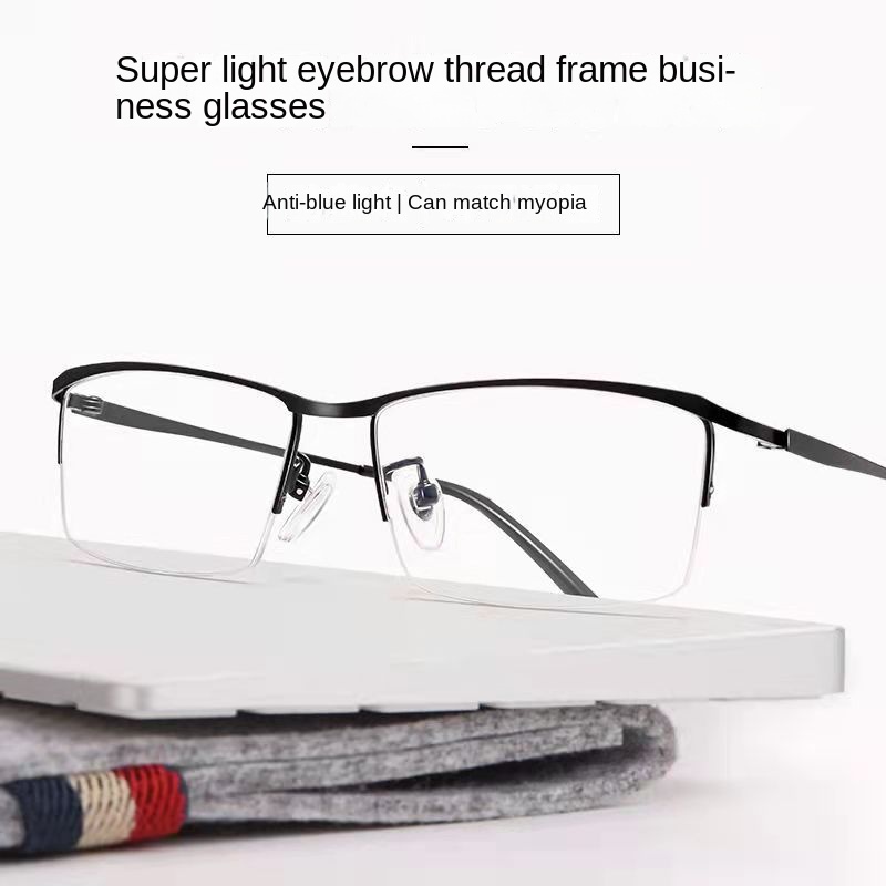 T Titanium Alloy Semi-Titaniumผลิตภัณฑ์สําเร็จรูปสายตาสั้นแว่นตาUltra-Light Half-Frame Big Faceกรอบแว่นตา-50-75-100-125 ถึง-