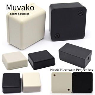 MUVAKO กล่องพลาสติก ABS 10 สี สําหรับใส่เครื่องดนตรี DIY